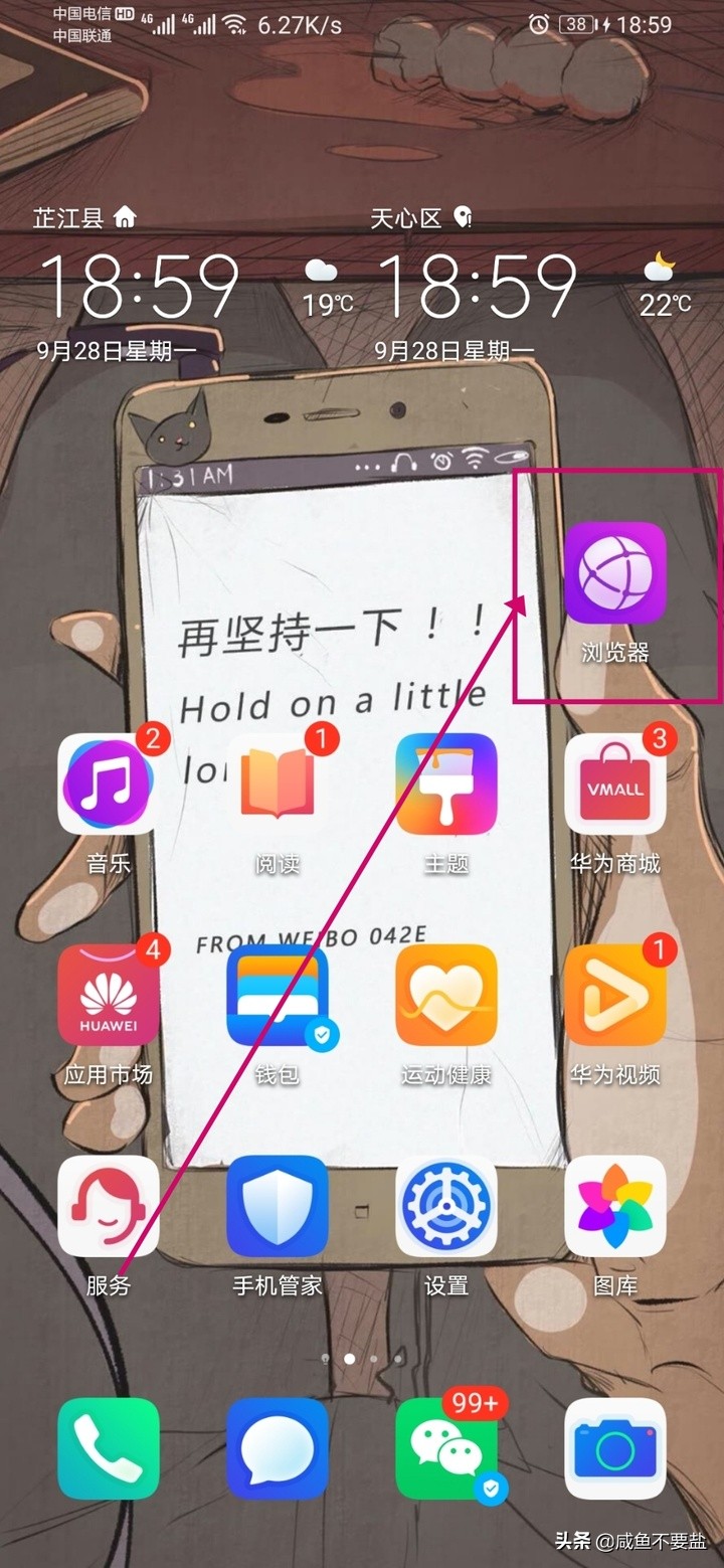 qq空间特别关心怎么查看,电脑qq查看特别关心我的人