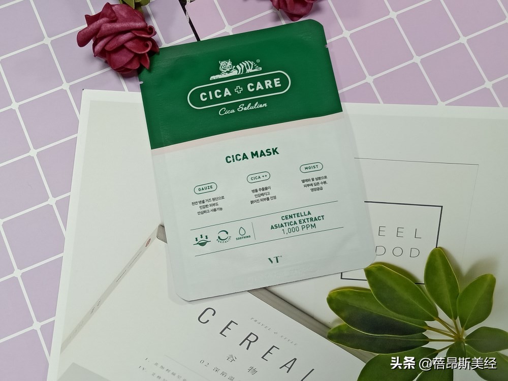 超好用补水面膜推荐测评,保湿效果比较好的面膜测评