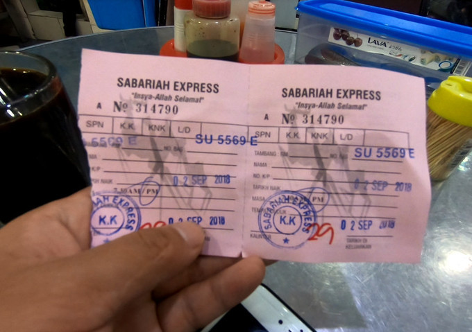 沙巴首府亚庇,马来西亚的沙巴州