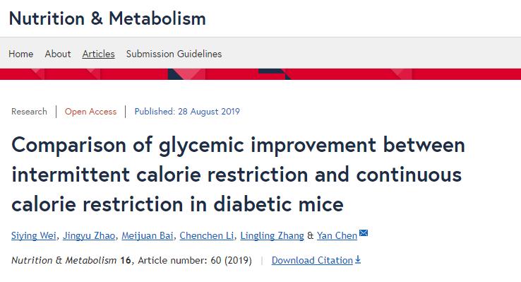 糖尿病干预营养成功案例,运动节食可以逆转糖耐量异常吗