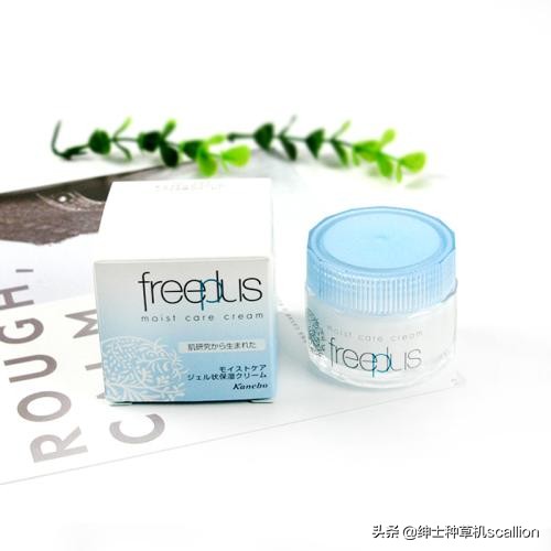 日本的什么面霜好用,日本好用的面霜有哪些