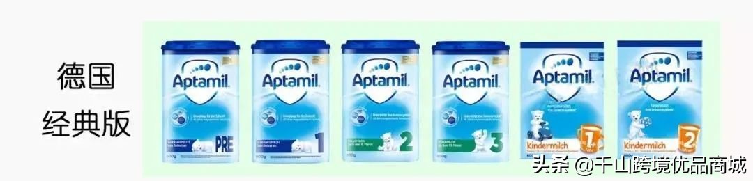 哪个版本的爱他美容易消化,爱他美版本测评