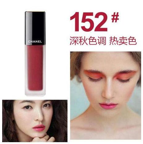 最全口红热门合集,各大品牌口红颜色爆款