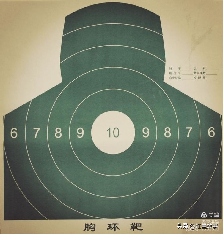 女兵和消防员的爱情,女兵们的爱情故事