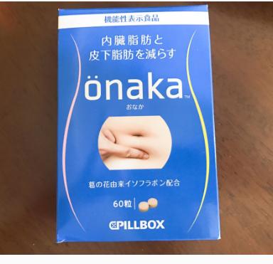 吃了不会发胖的日本酵素,日本酵素哪一款效果更好