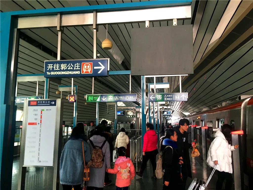 中建京西印玥特价房,中建京西印玥幸福里样板间