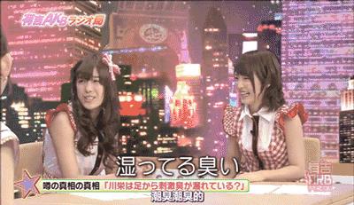 生理性脚臭喷雾,脚臭被人闻到很尴尬怎么办