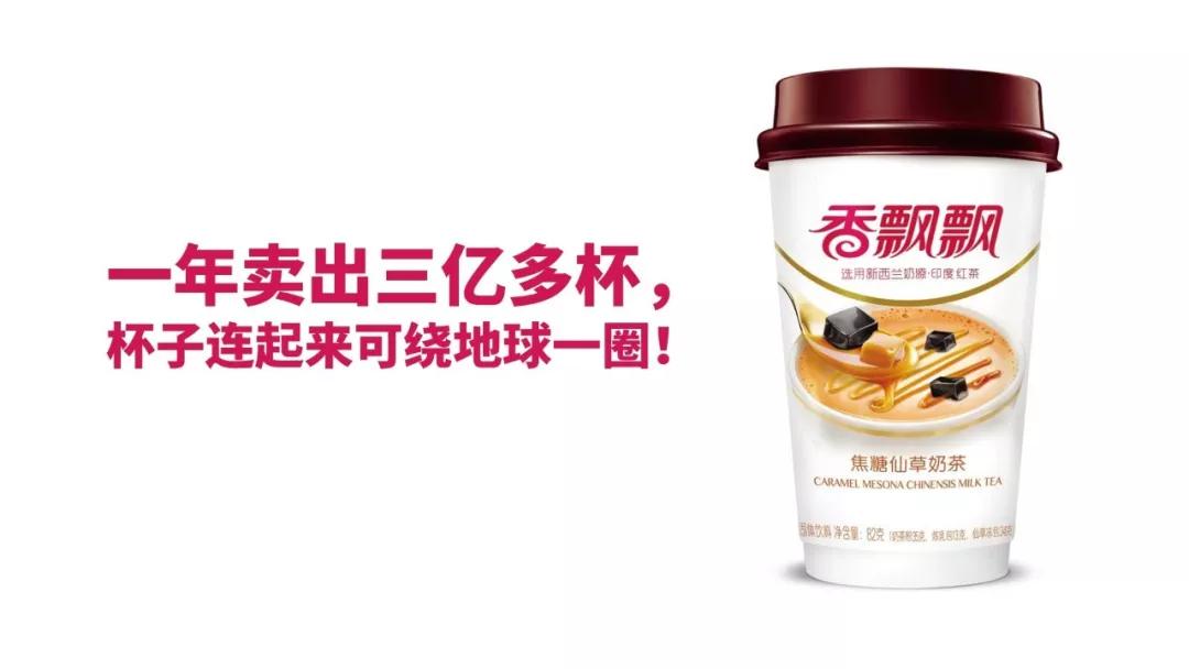 如何在ppt中呈现简单数字高级感,ppt数字制作的技巧和方法