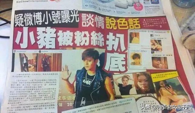 周扬青用了九年的青春,周扬青相信爱情