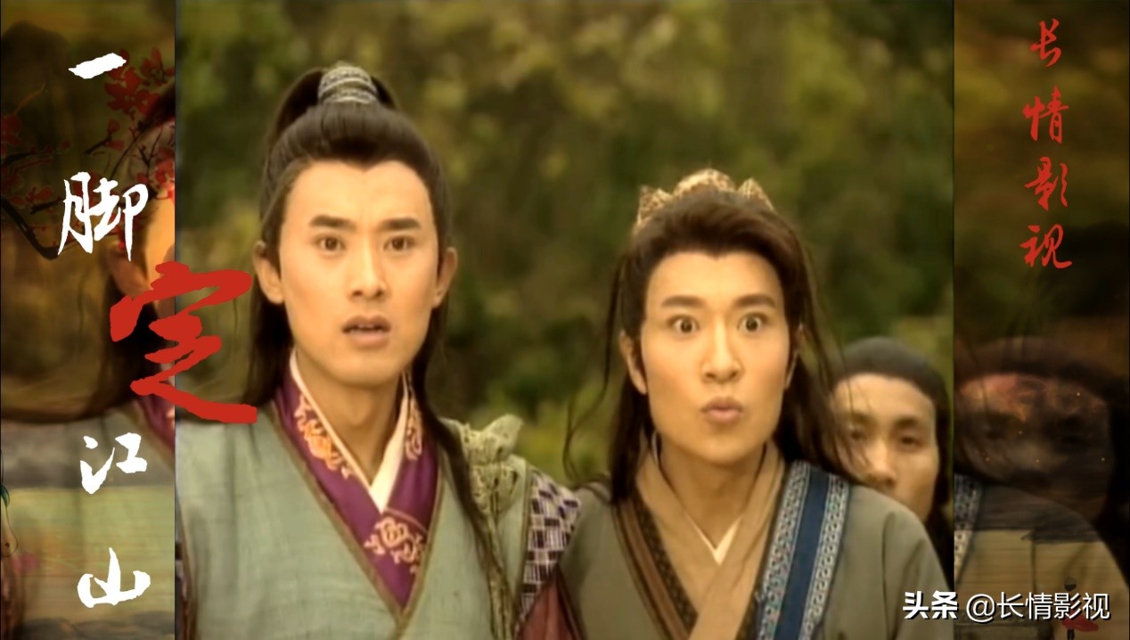 一脚定江山国产剧,一脚定江山哪部电视剧好看