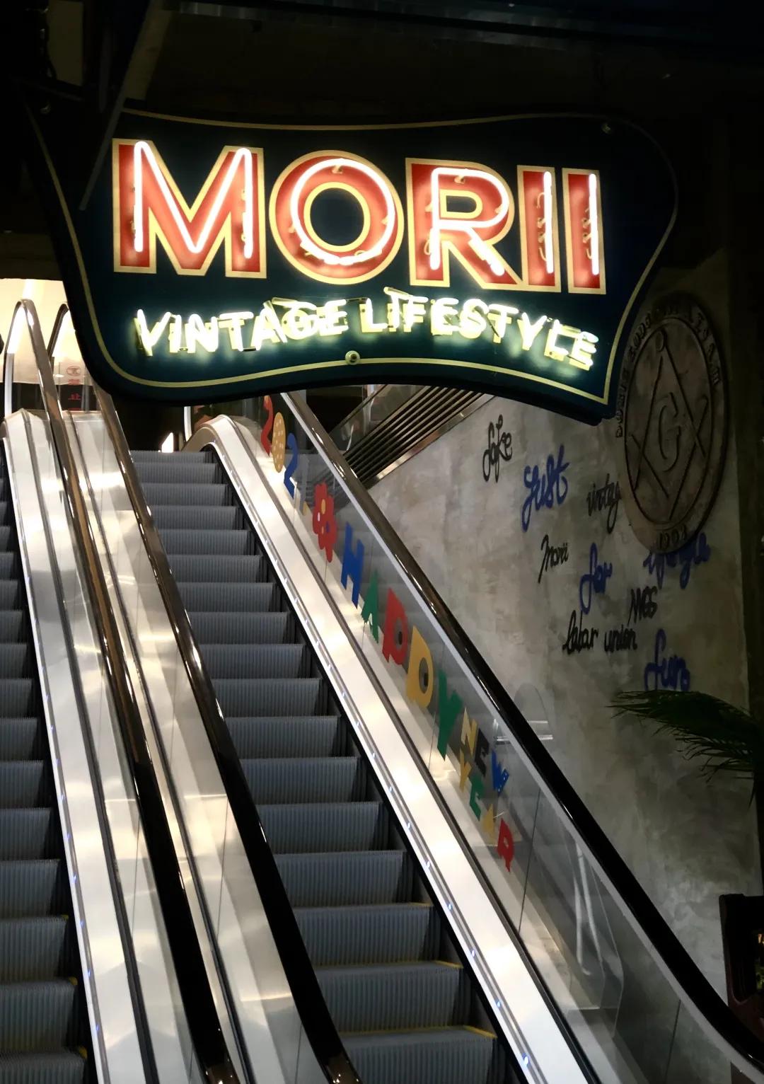 西安中大国际自助火锅,西安中大国际探店美食攻略