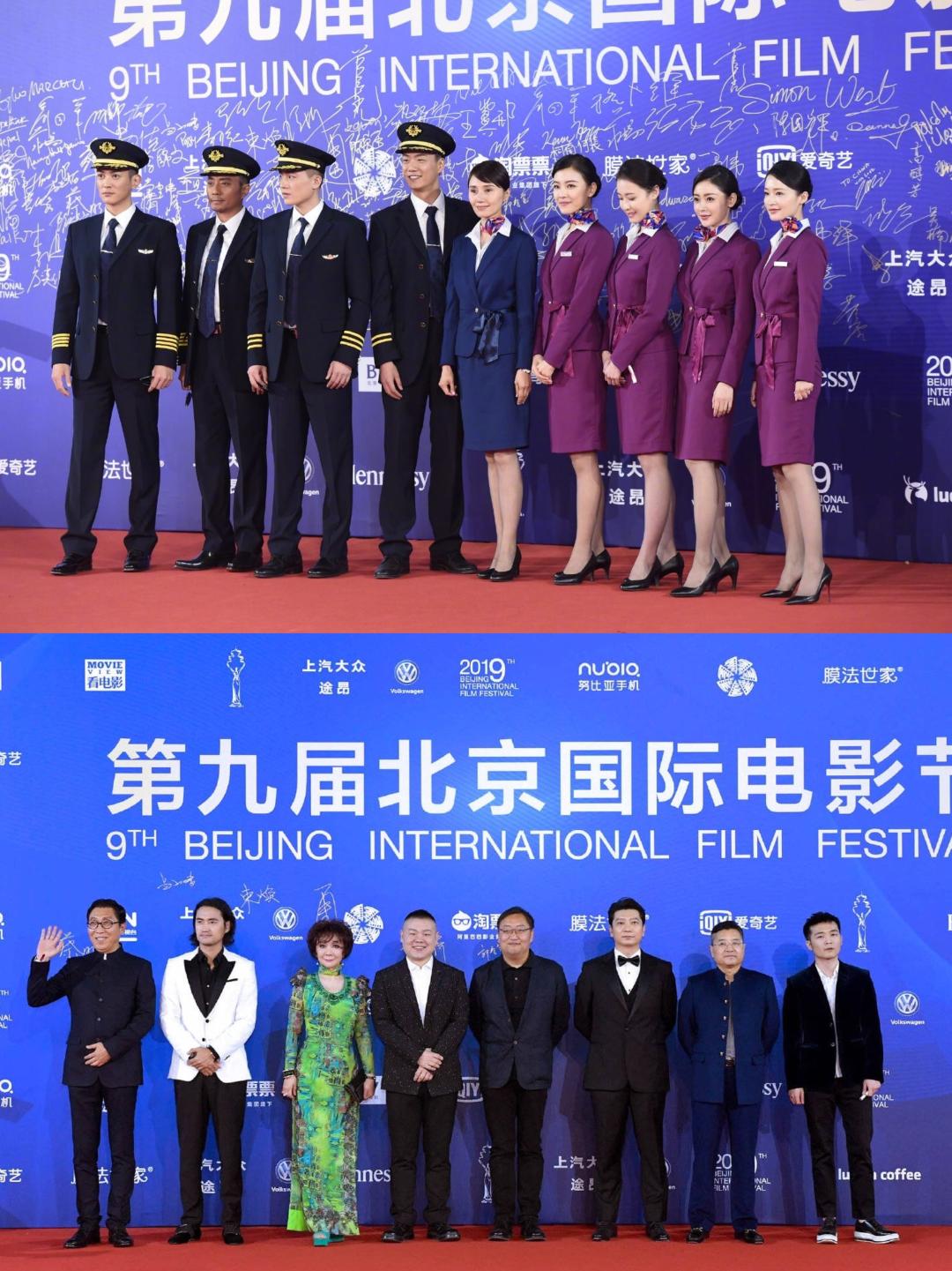 让世界看好国货，膜法世家C位亮相北京国际电影节