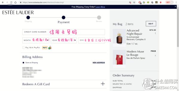 黑五海淘铂富500,黑五海淘网站直播