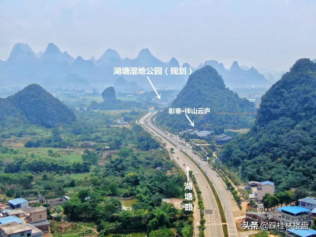 彰泰滟澜山的开发商为什么不是彰泰？原来很多桂林人误解了
