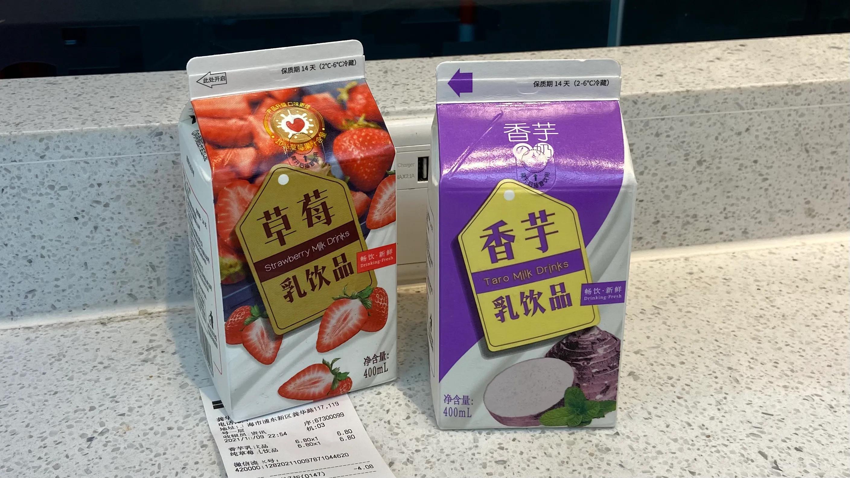 上海看美丽的大海,上海哪里有海滩看大海免费