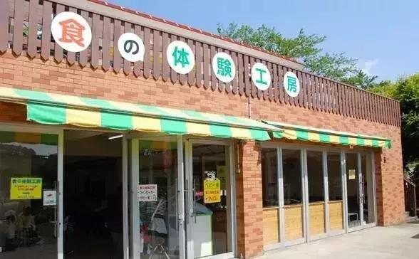 日本顶级农业农场,日本田园农场排行榜