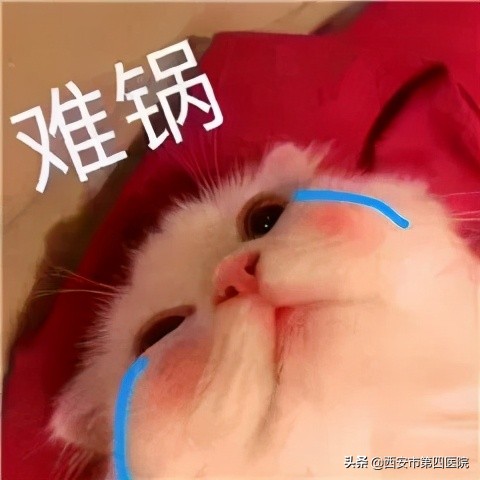 #安心变美课堂##我的安心变美推荐#夏日脱毛还也能美白！？