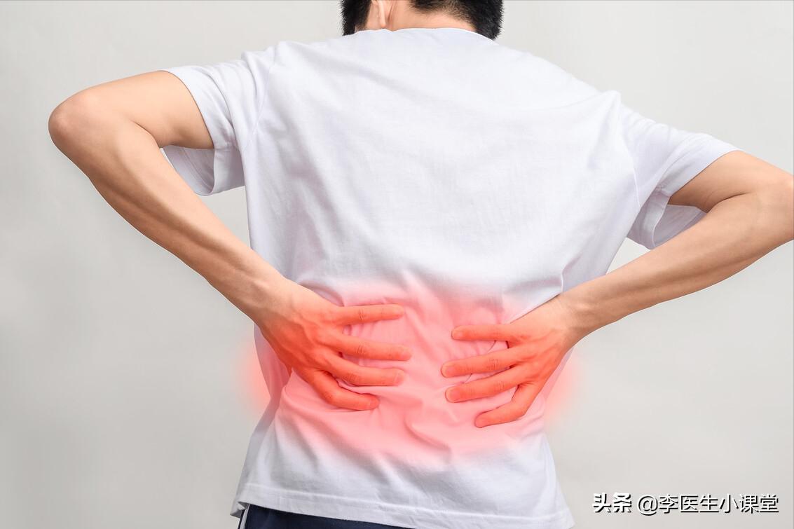 腰椎间盘突出腿疼没劲怎么办,一走路就腿疼无力怎么回事