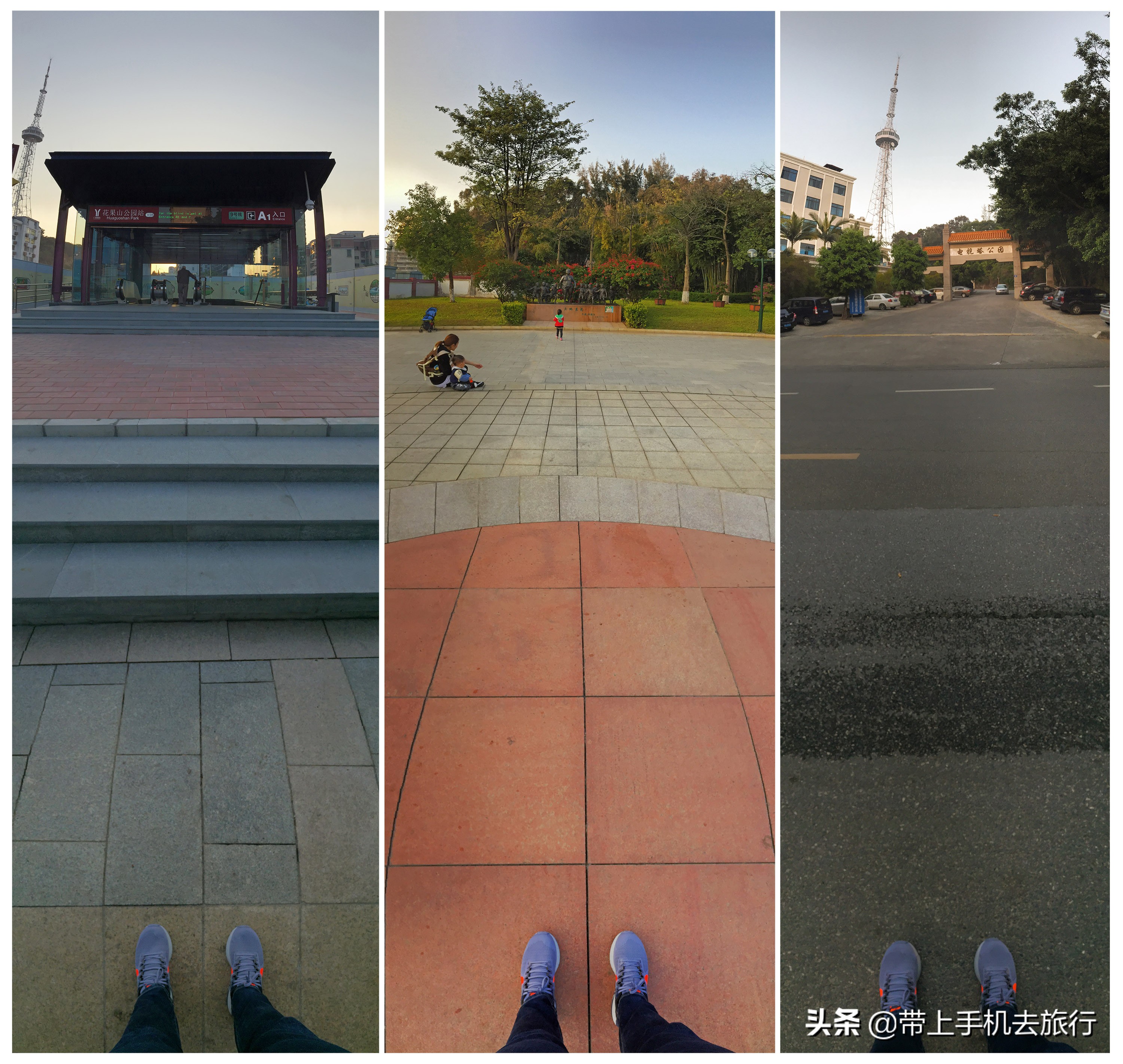 手机拍照全景图片大全,手机合成球形全景照片