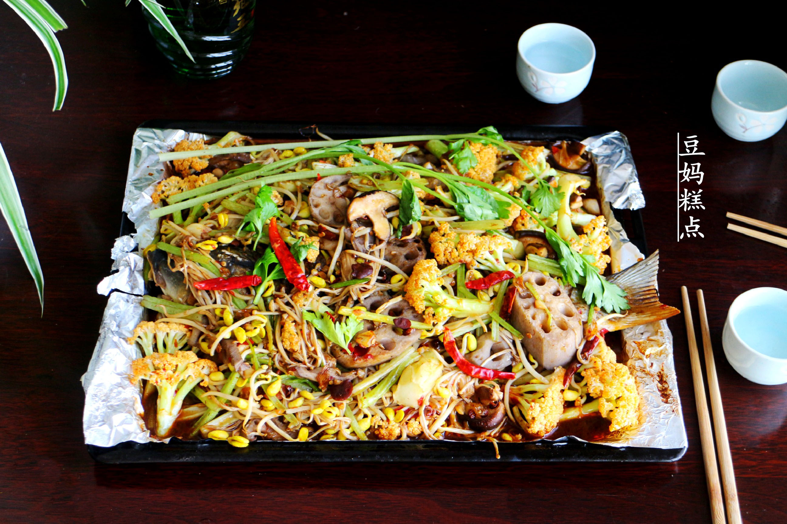 大厨教你秘制家常烤鱼做法,大厨教你烤鱼这样做好吃香辣解馋