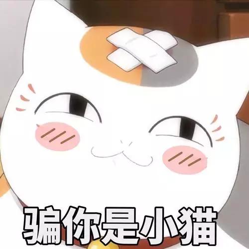 高考体检严重内分泌疾病包含哪些,关于高考体检不过会被退档嘛