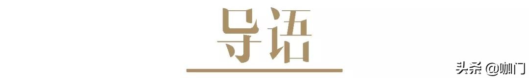 星巴克饮品攻略,饮品行业知识