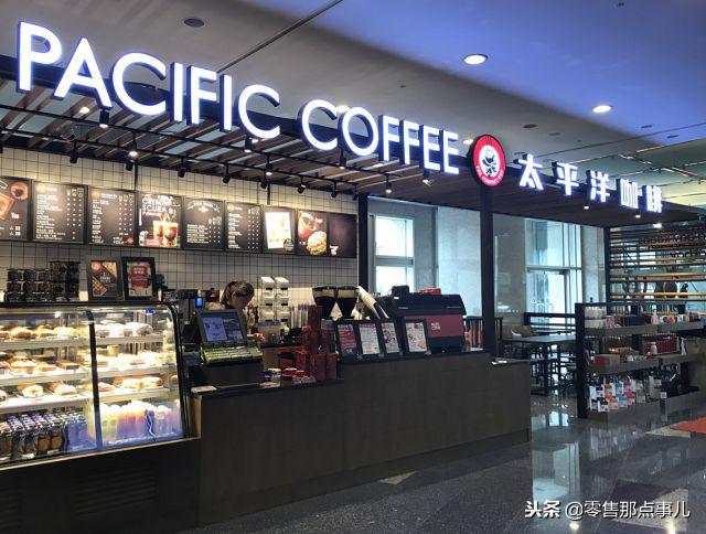 比较有名的高端连锁咖啡店,仅次于星巴克的咖啡连锁店