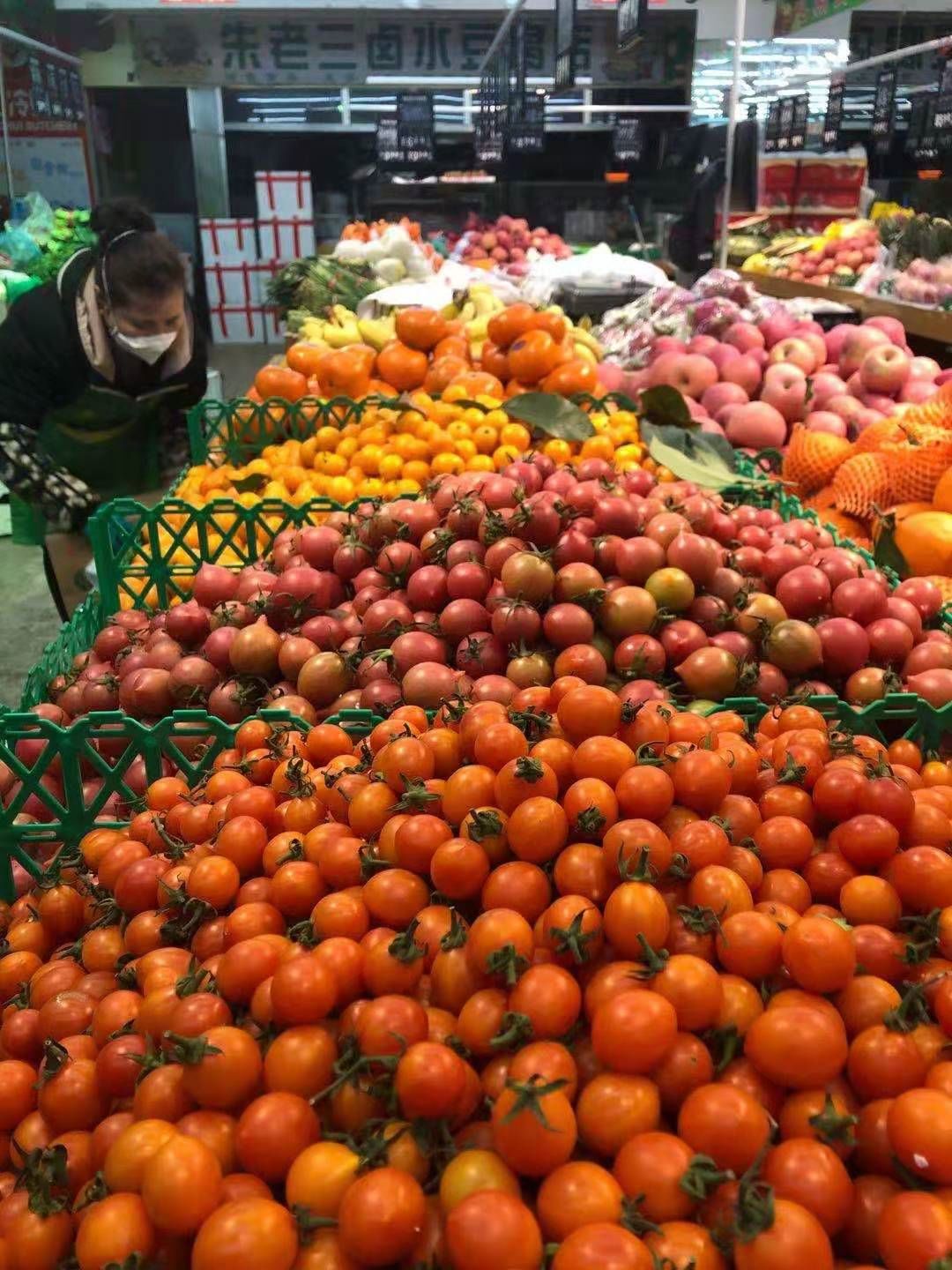 全省1054家企业向您作出庄严承诺：价格不涨、质量不降、供应不断