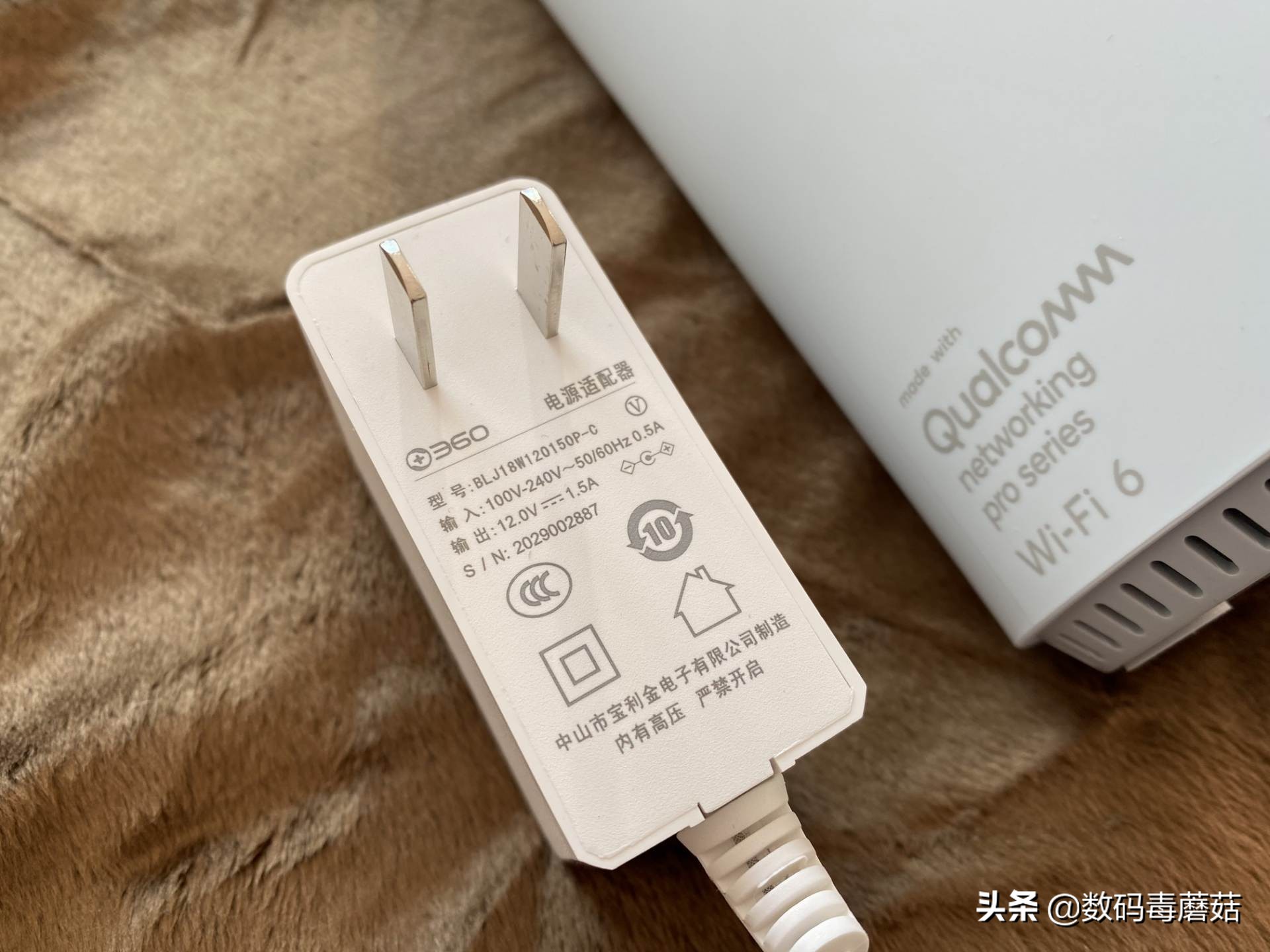 京东云无线宝坐享其成版,能赚钱的路由京东云无线宝ax6600