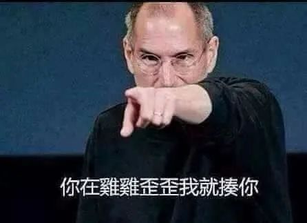 被00后吊打的90天团，你们还好吗？