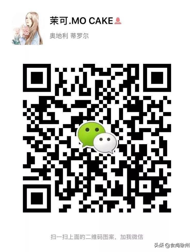 疫情买菜指南,疫情期间买菜团购