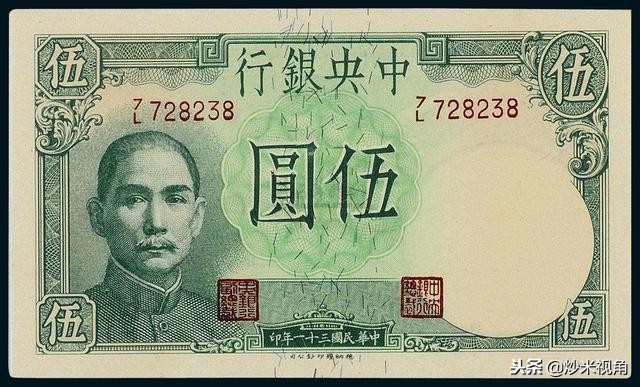 亮剑楚云飞10万大洋,亮剑用了多少经费