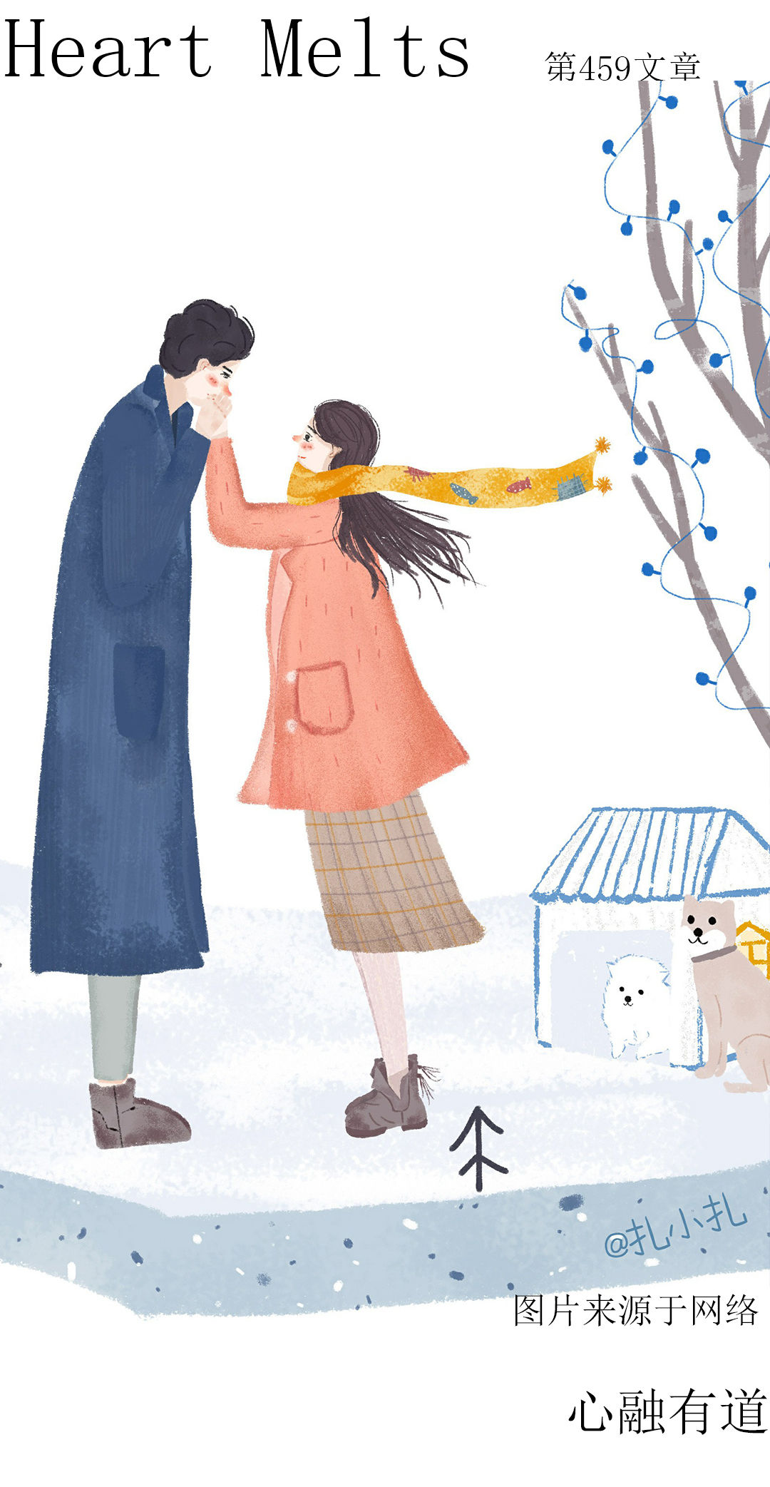 怎样去改变男友自卑的心理,如何面对敏感自卑的男友