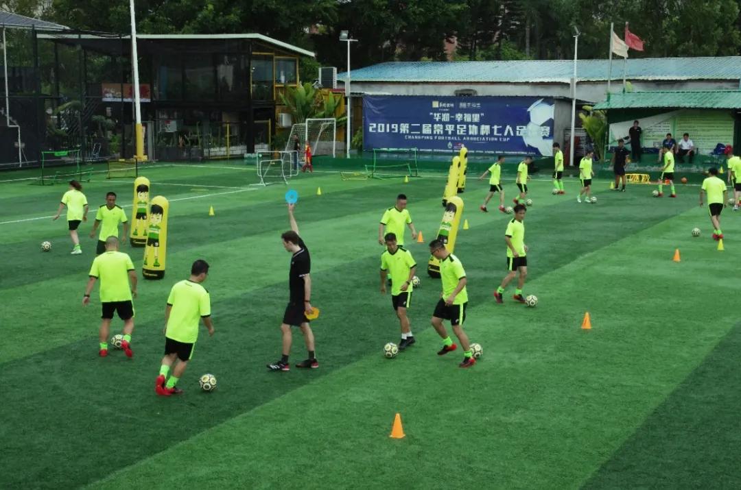 派迪茵校园足球,派迪茵体育直播