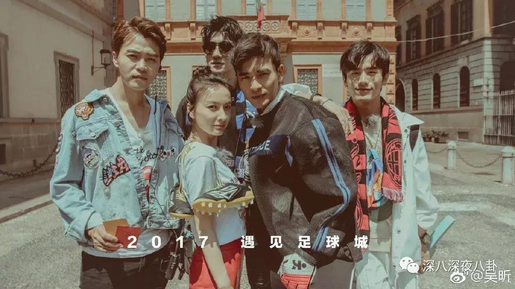 吴昕伤感谈感情挫折,吴昕谈感情问题