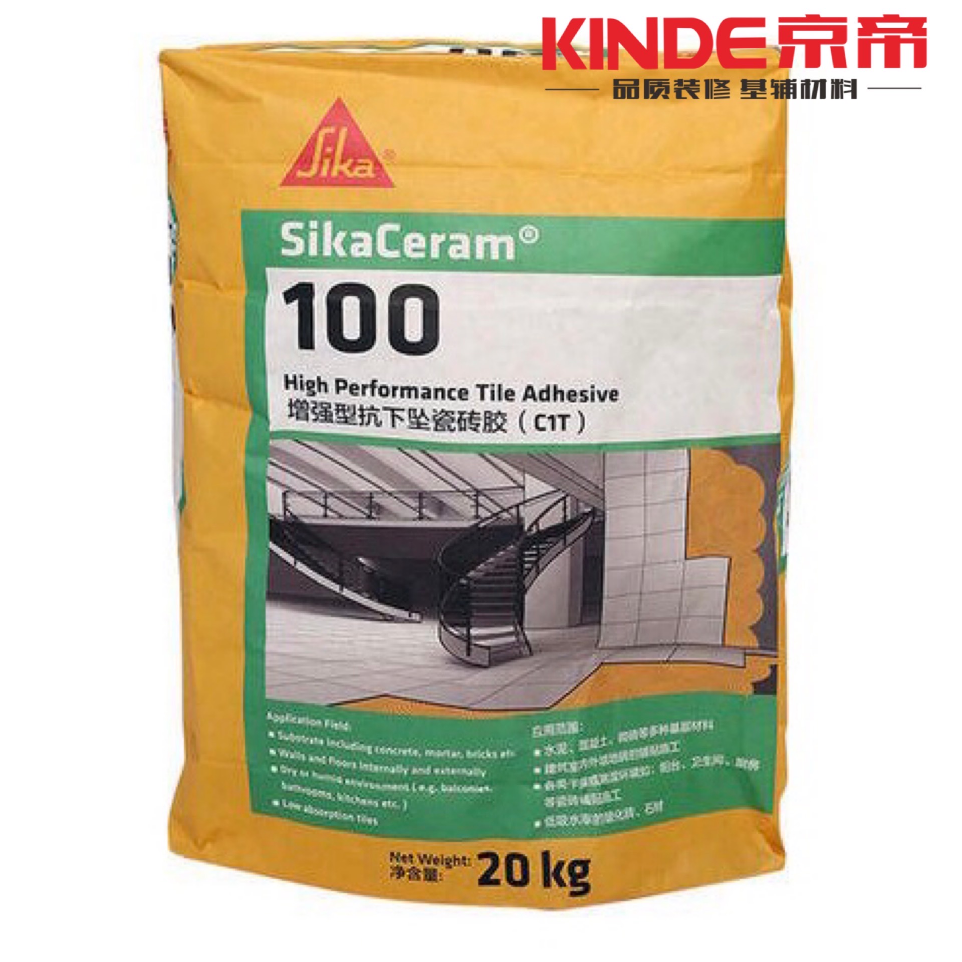 中国一线十大品牌瓷砖背胶排名,建秀瓷砖背胶十大品牌