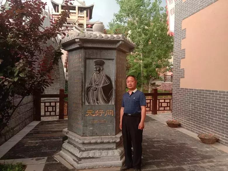 康永恒：诗词三十首｜了道仙山自茁青