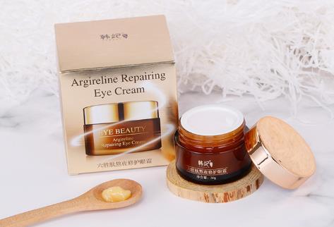 眼睛黑眼圈显老怎么办,眼睛黑眼圈大眼袋怎么消除