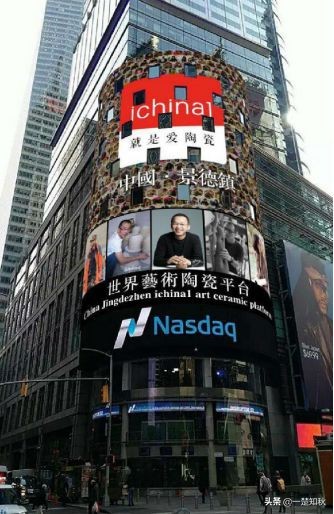 景德镇一座承载万千历史的瓷都,景德镇千年瓷都