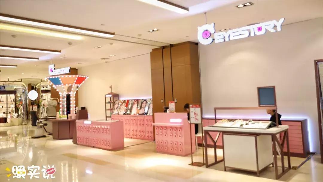 汕头新地标大厦,汕头新地标