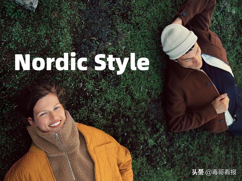 日式极简和北欧极简,北欧极简和日式极简