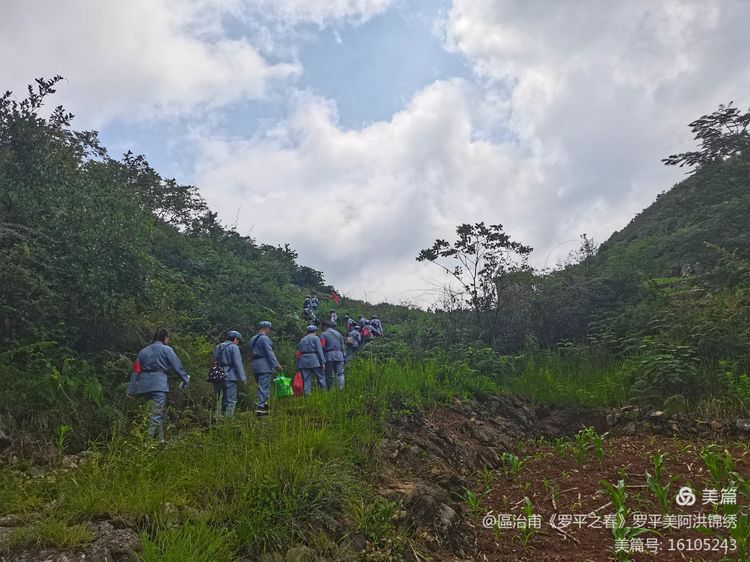 传承红色文化演讲稿,传承红色文化