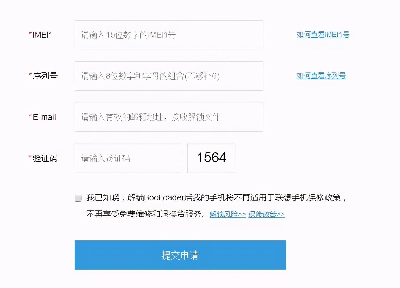 联想z6pro刷win10,联想z6pro怎么解锁bl锁
