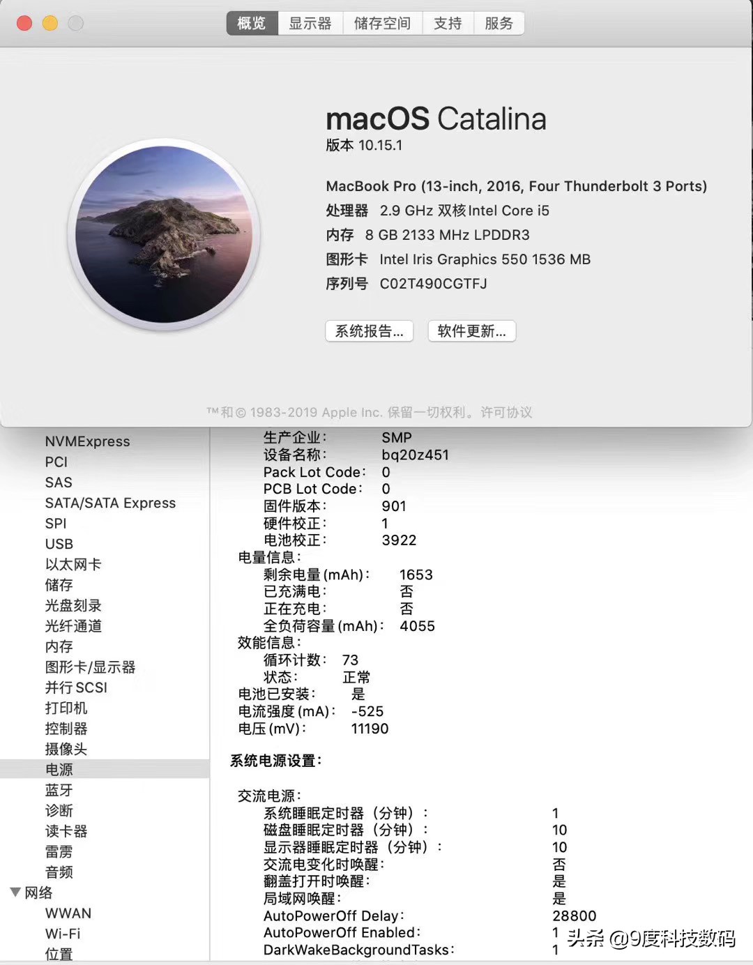 剪辑笔记本推荐预算15000,比较便宜剪辑专用笔记本