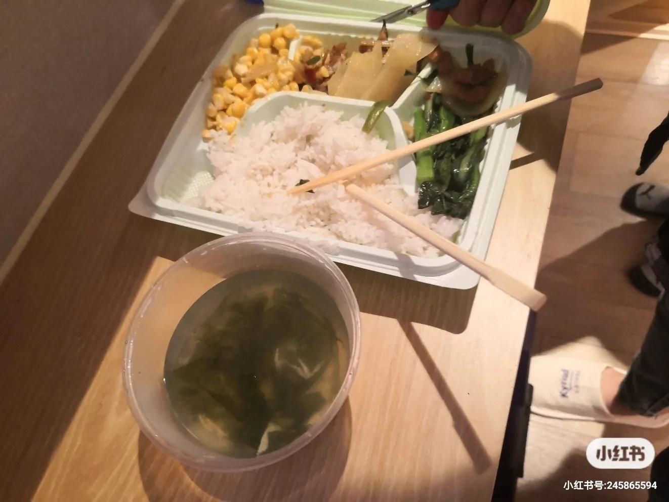 香港回深圳隔离一家人可以同住吗,香港回深圳可凭疫苗证明免隔离吗