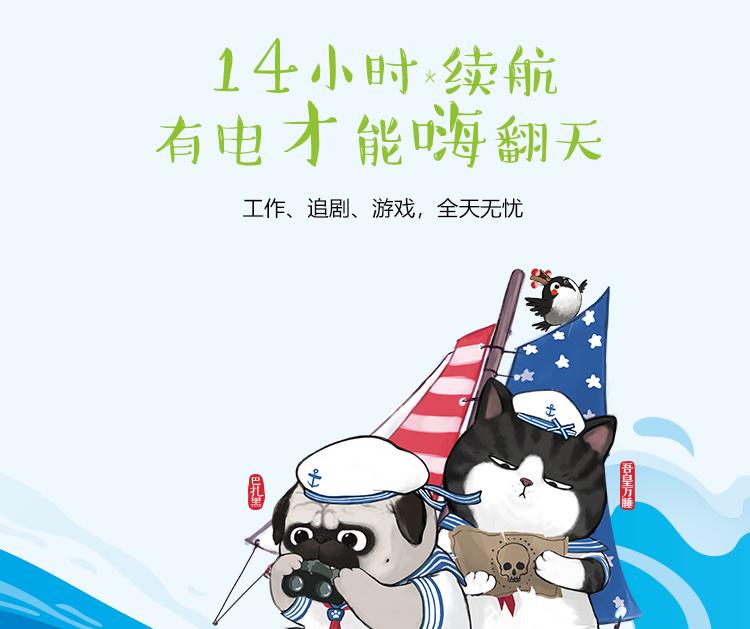 宏碁acer新蜂鸟funi7-11,宏碁acer二手