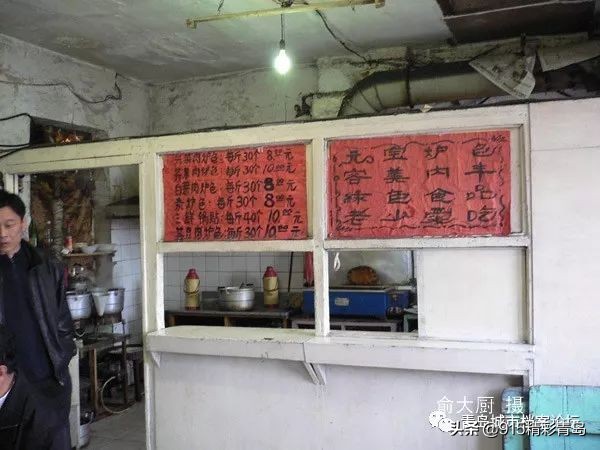 那些老青岛记忆,青岛老字号有哪四个