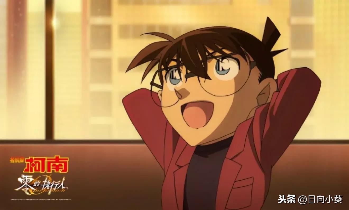 名侦探柯南零的执行人滑板,名侦探柯南零的执行人全篇