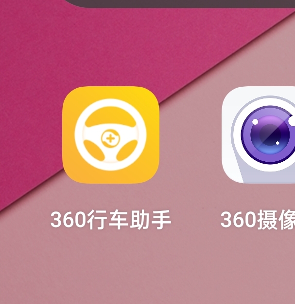 360k680行车记录仪多少钱,360k680行车记录仪可以手机联网