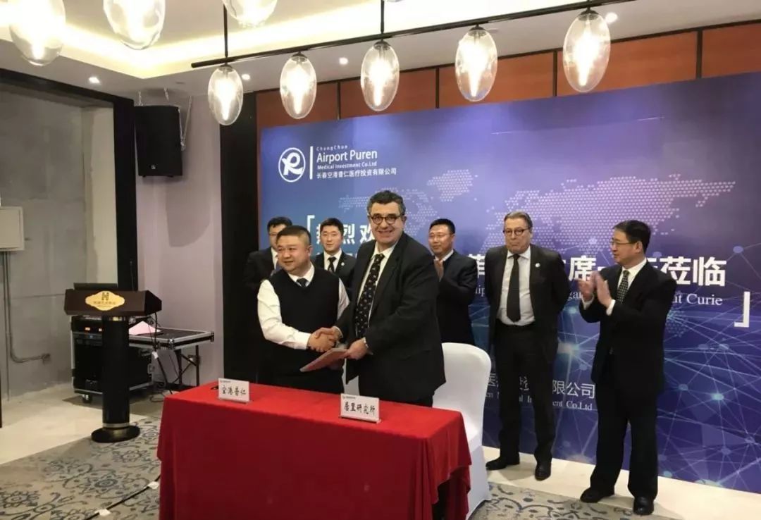 刘强东马化腾吉林省,马化腾投资刘强东